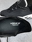 Чоловічі кросівки Adidas Adifom Sltn (чорні з білим) стильні повсякденні кроси 12003 Адідас топ, фото 7