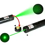 Компактна лазерна указка 100мВт 532нМ, лазерна указка Laser 303 з блокуванням, насадка, фото 5