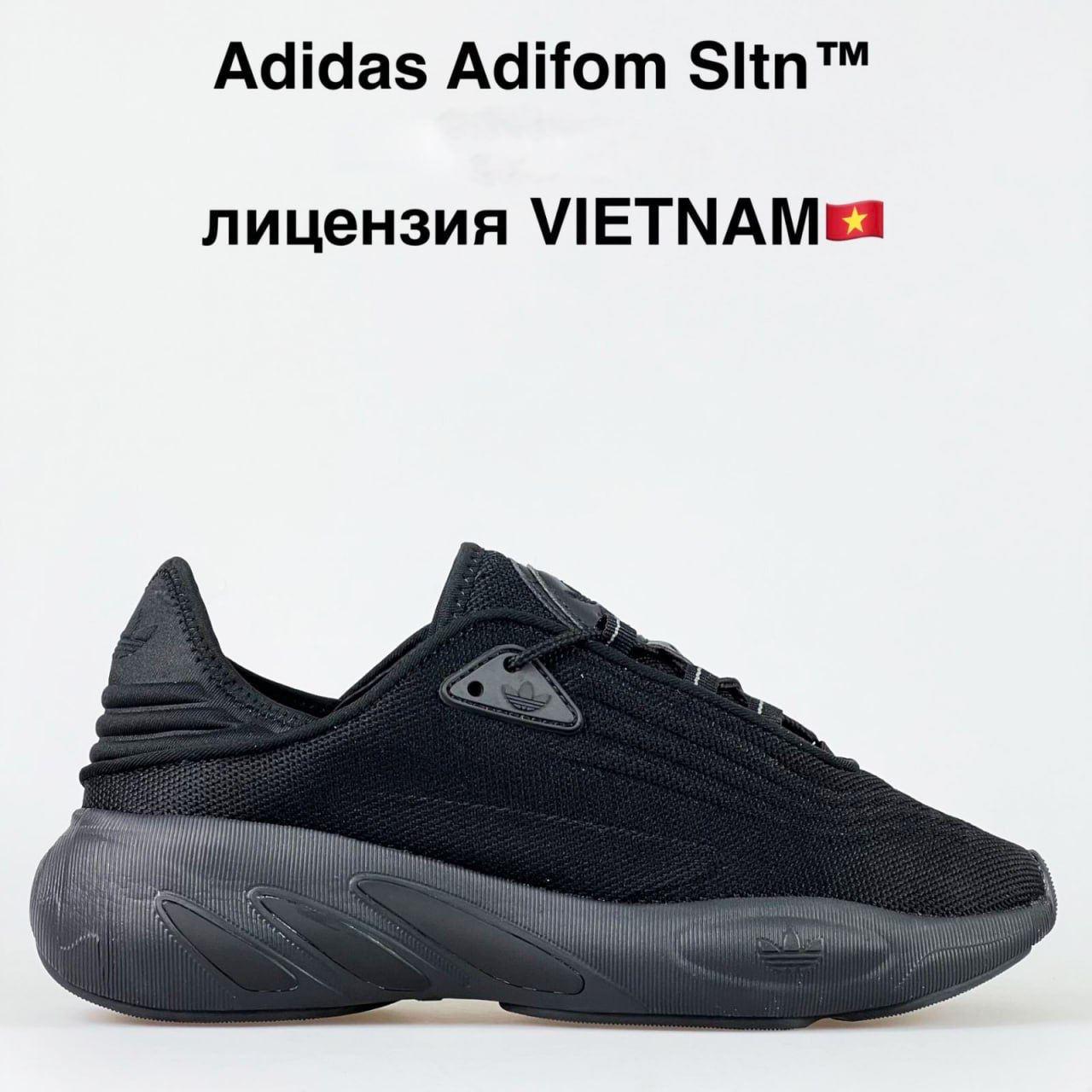 Чоловічі кросівки Adidas Adifom Sltn (чорні) стильні повсякденні кроси 12005 Адідас топ, фото 1