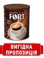 Кофе растворимый Fort 50гр ж/б (48шт!!!!!!)КОРИЧНЕВЫЙ ЯЩИК