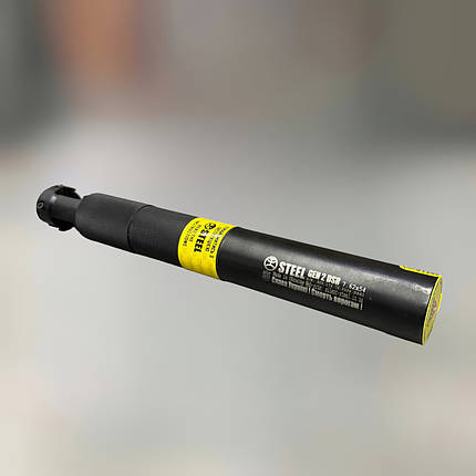 Глушник STEEL Gen 2 DSR 7.62x54, саундмодератор СВД, СГД, Драгунова, Тигр (016.000.000-174), фото 1