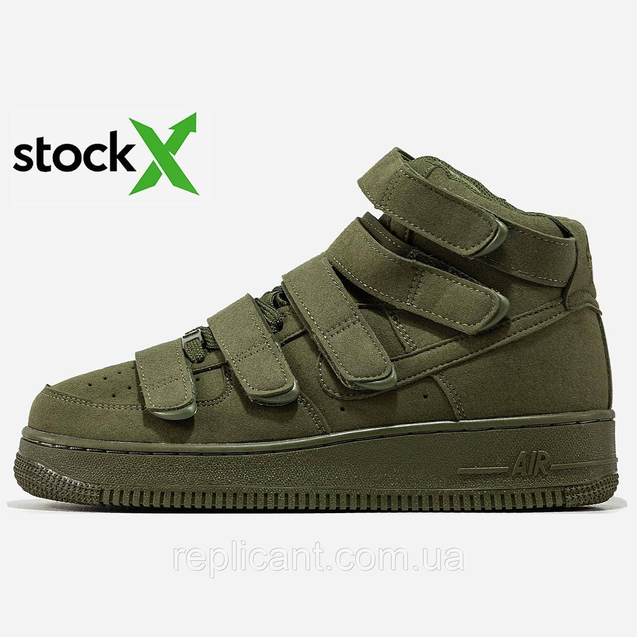 Кроссовки Nike 1037 Air Force 1 High '07 SP x Billie Eilish кросівки найк