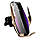 Автомобільний тримач S7 для телефону з швидкою зарядкою S7. Колір: золотий, фото 4
