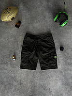 Мужские шорты (бренд) Турция