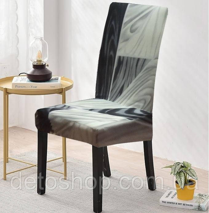 Чохол на стілець натяжний 50x40 см-65x45 см Stenson R89957