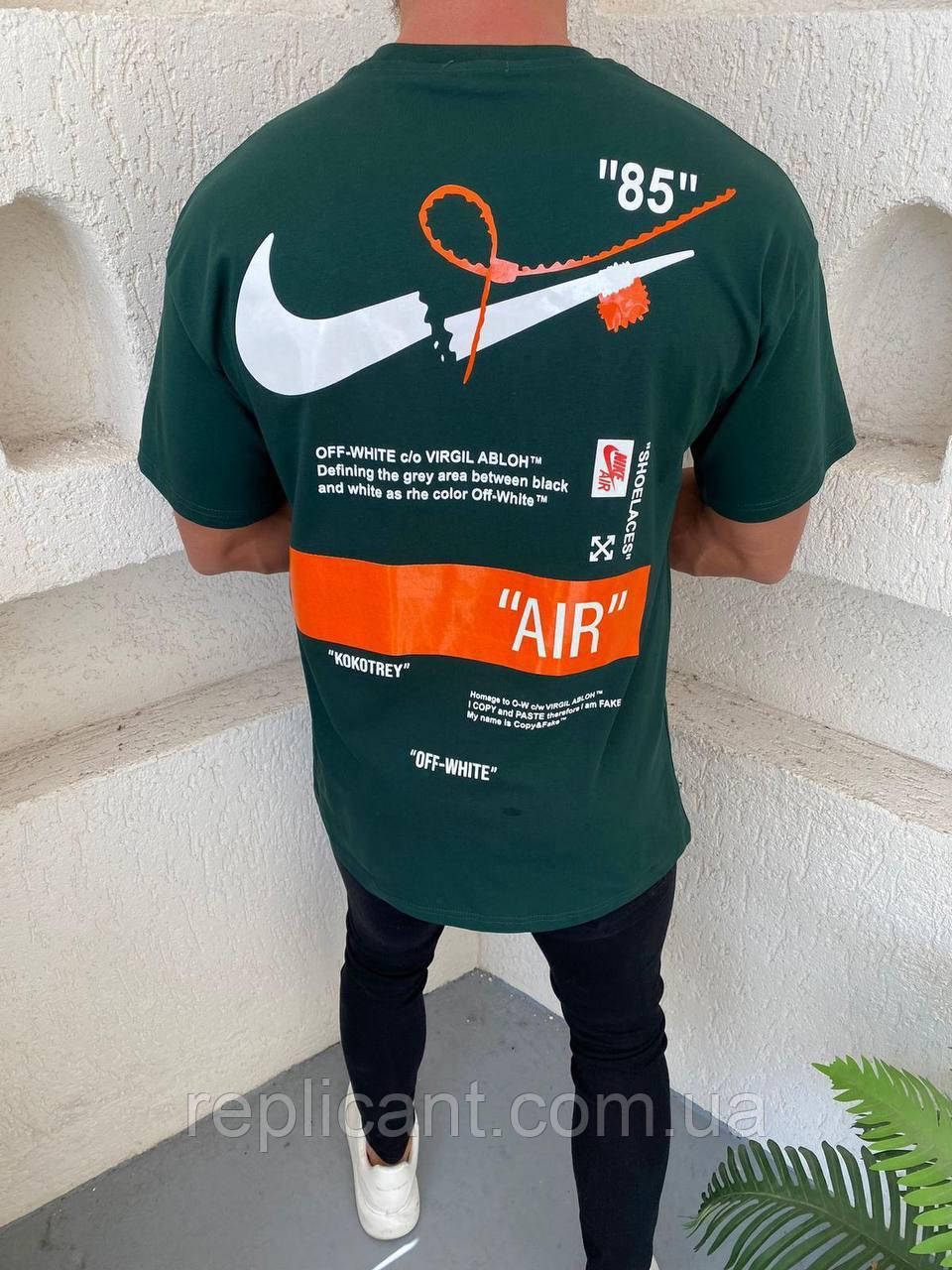 Чоловіча футболка Nike Туреччина, фото 1