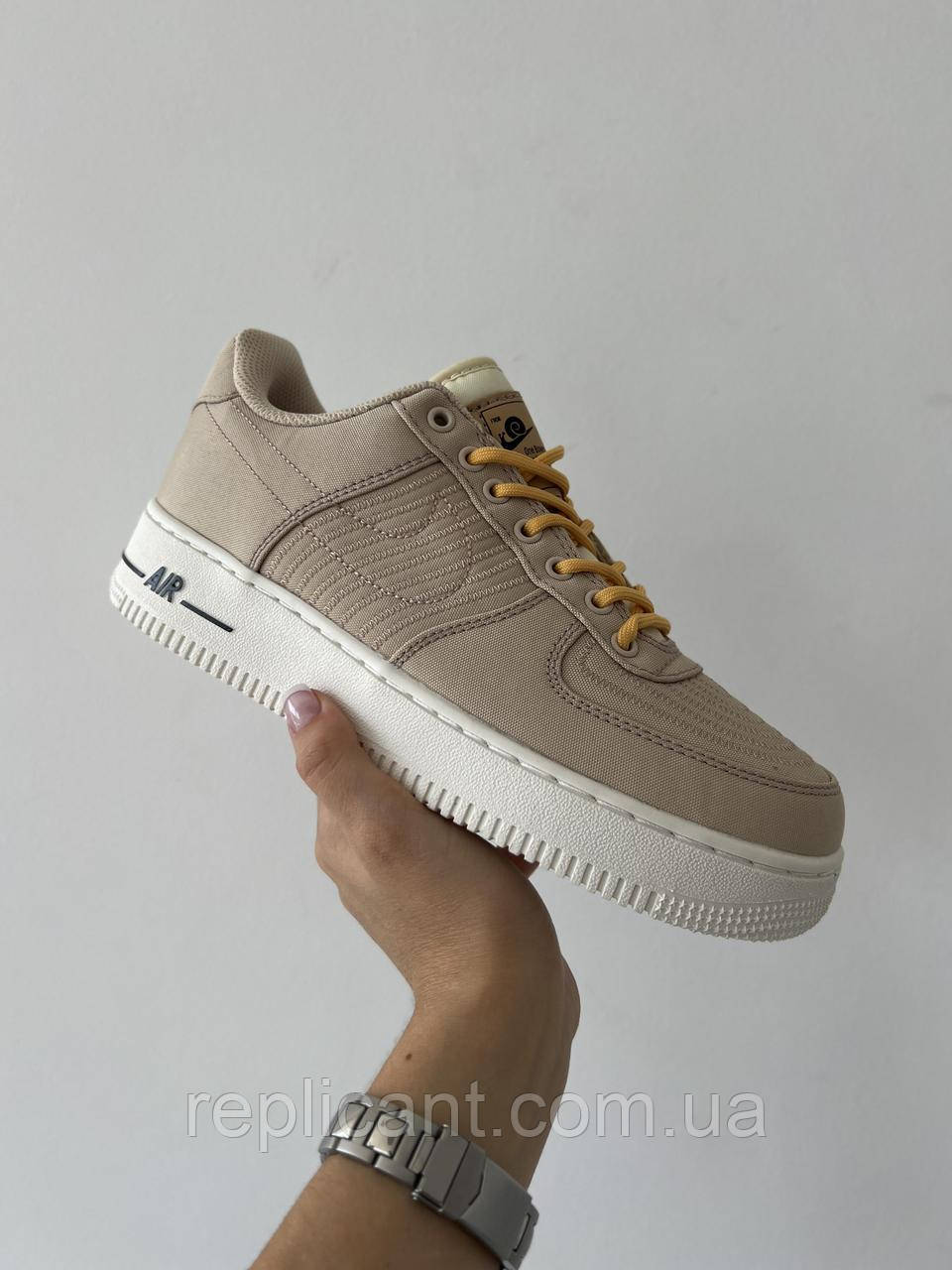 Кроссовки Nike Beige кросівки найк