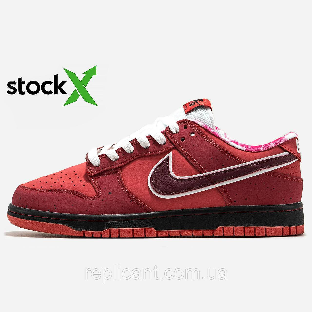 Чоловічі кросівки Nike 0999 SB Dunk Low Red Lobster кросівки Nike