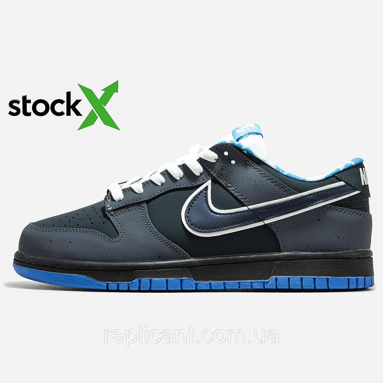 Чоловічі кросівки Nike 0998 SB Dunk Low Blue Lobster кросівки Nike