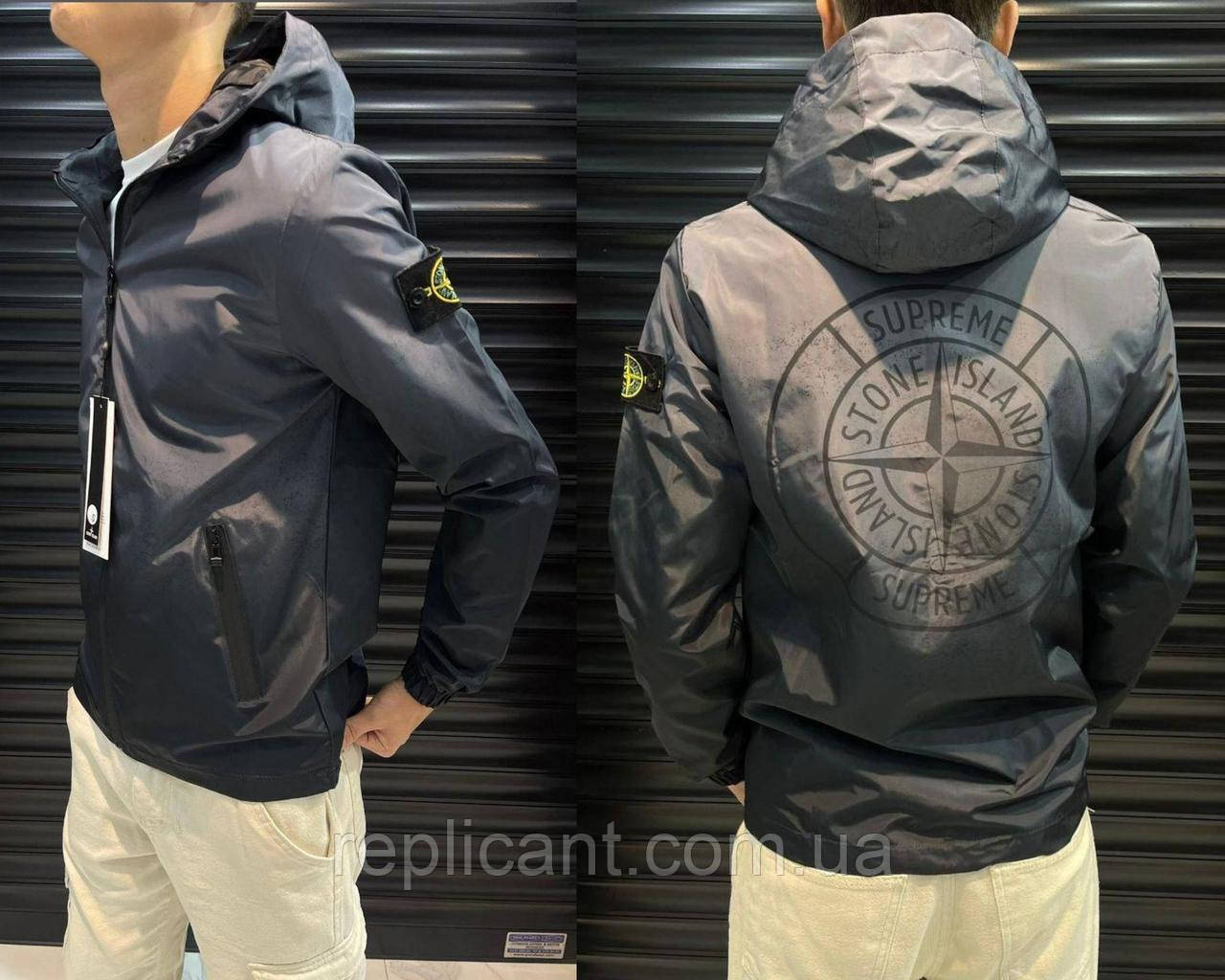 Вітровка Stone Island чорний JakSIn001