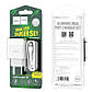 Зарядний пристрій Hoco 2USB + кабель Lightning C73A White, фото 3