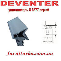 Дверний ущільнювач Deventer S 6577 сірий