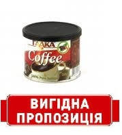 Кава розчинна 50гр ж/б