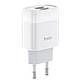 Зарядний пристрій Hoco 2USB + кабель Lightning C73A White, фото 5