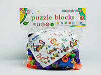 Конструктор Shantou Puzzle Blocks трубки Intelli Toys hl6402
