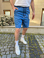 Чоловічі шорти Туреччина