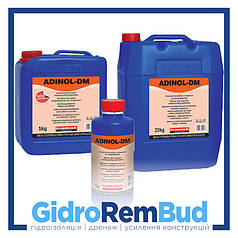 АДІНОЛ-ДМ/ Adinol-DM — гідрофобна домішка в цементно-піщані розчини (пач. 1 кг)