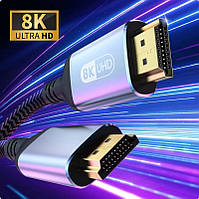 Кабель HDMI v2.1 8K 3 метра Grey Ultra High Speed HDR