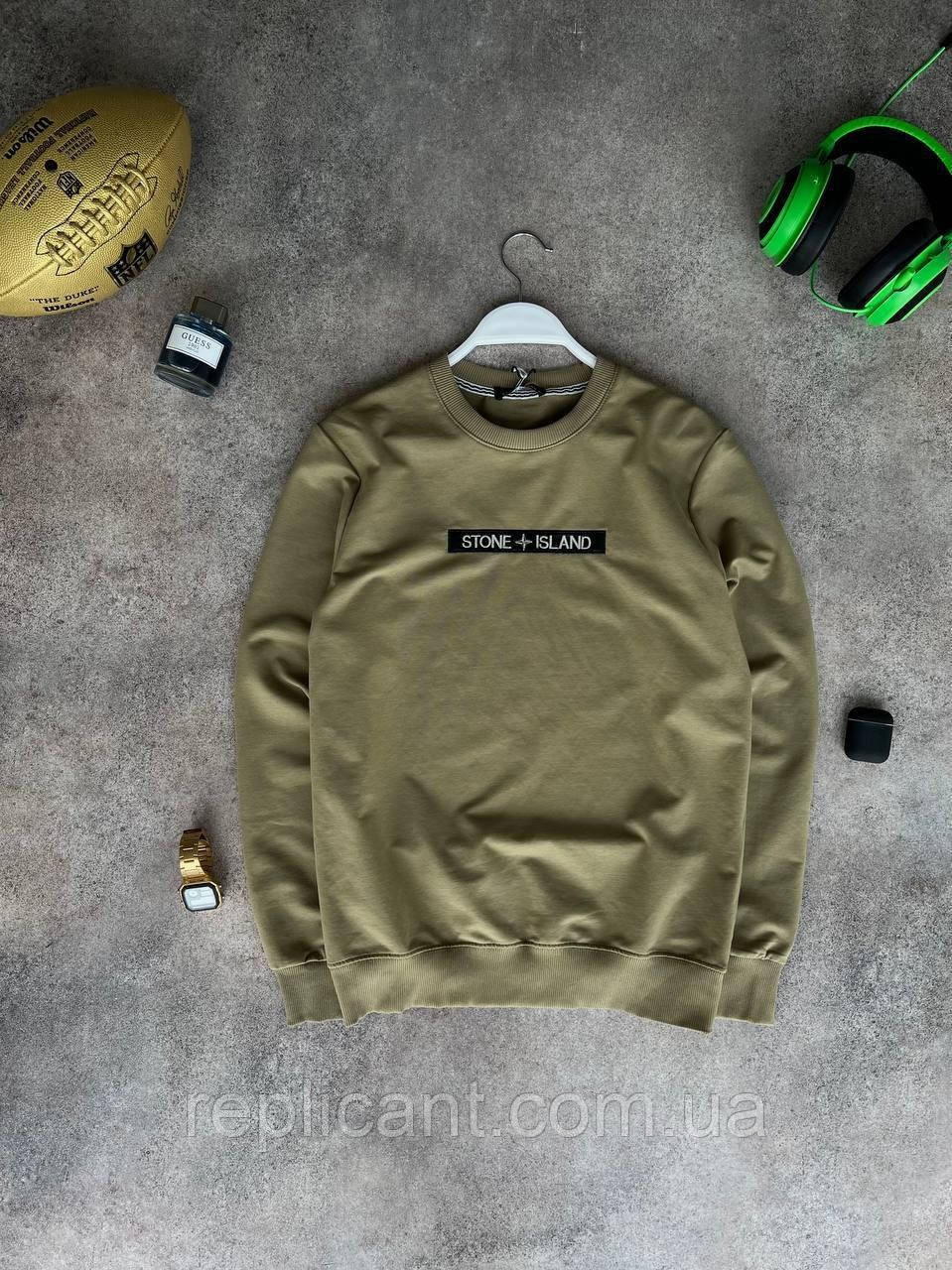 Чоловічий світшот Stone Island Туреччина, фото 1