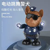 Собака полицейский танцует на батарейках с музыкой и светом R03
