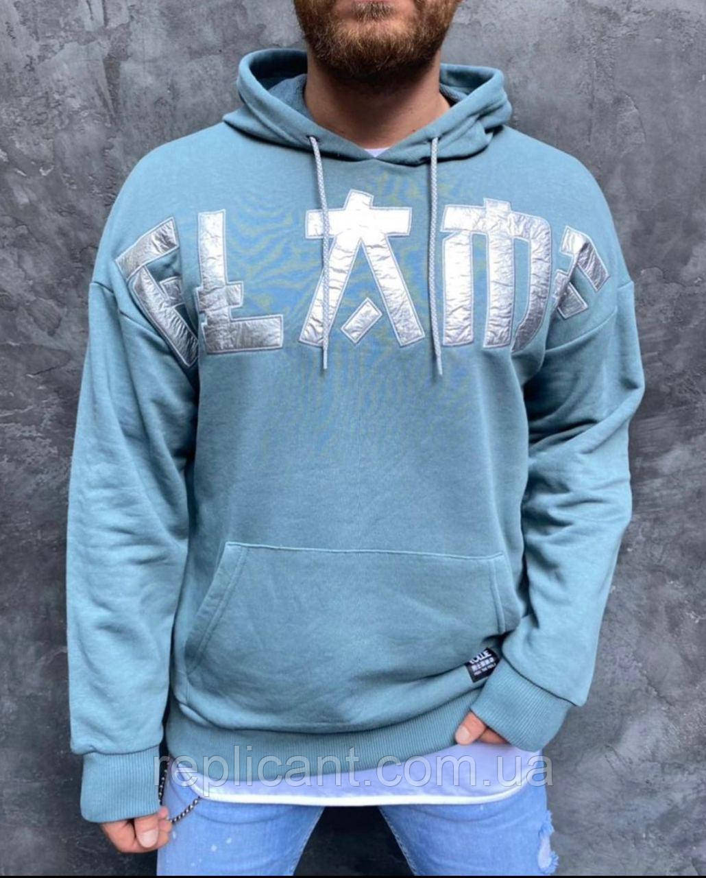 Чоловіче худі Худі чоловіча толстовка Туреччина, фото 1