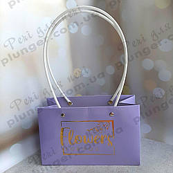 Кошик для квітів, зефірних та пряничних букетів Лаванда