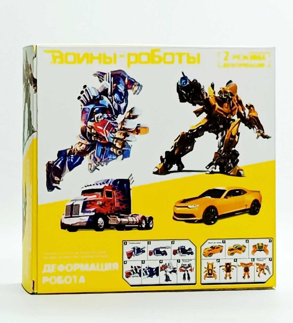 Трансформер Star toys "Воины роботы" желтый 1982 (ID#2076456448), цена ...
