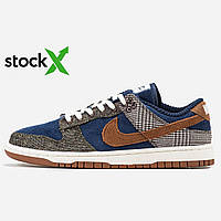 Кроссовки Nike 1210  SB Dunk Low Tweed Midnight кросівки найк