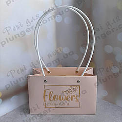 Кошик для квітів, зефірних та пряничних букетів Бежевий