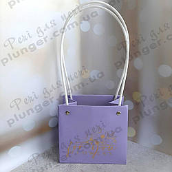 Кошик для квітів, зефірних та пряничних букетів Лаванда