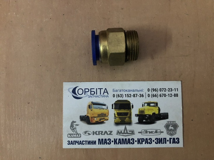 Фітинг-перехідник цанговий М22*15 (Ø15*М22) 893 800 004 2, фото 1