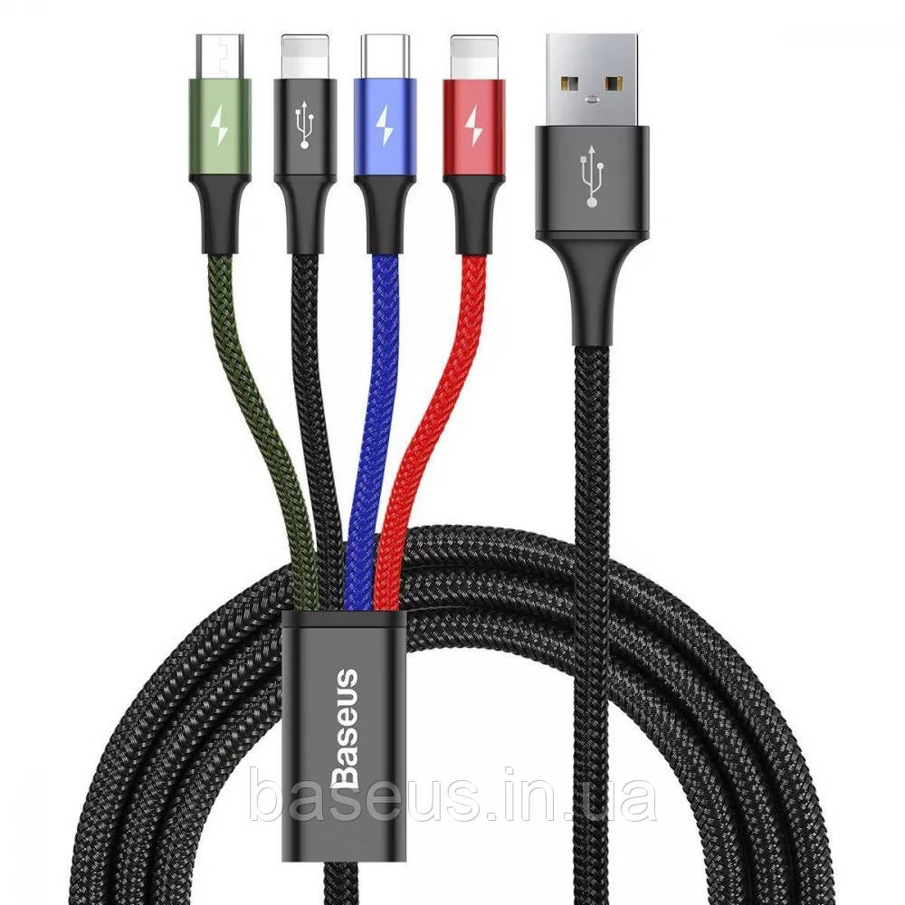 Кабель Baseus Fast 4-in-1 Cable (Lightning+Type-C(2)+Micro) 3.5A (1.2m)