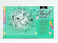 Скетчбук для рисования Fresh "Draw your dream" 197*124 мм 24 листа SK-8168-21374