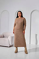 Длинное теплое женское вязаное платье цвета капучино большого размера 42-46 и 48-52