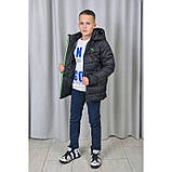 Куртка дитяча для хлопчика демісезонна чорна Pleses, розміри 128-146, фото 8