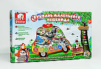 Интерактивный плакат BK Toys "Букварь маленького пешехода" русский язык EG84048R