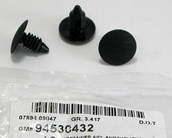 Пістон \ кліпса шумоізоляції багажника седан Авео, Лачетті, Такума (оригінал) GM Корея
