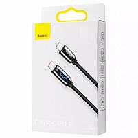 Кабель Baseus Display Fast Charging Type-C to Type-C 100W (2m), фото 9