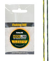 Поводочный материал Fishing Roi Hard 5 м зелено-белый/желтый 0,30 мм/35 lb (75-00-0009)