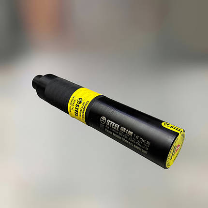 Глушник STEEL Gen 4 AIR 7.62x54, різьба 18×1.5L, саундмодератор ПК/ПКМ/ПКТ (089.000.000-77), фото 1