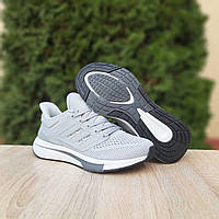 Спортивная обувь мужская серая Адидас ЕК 21 Ран. Беговые кроссовки мужские серые с белым Adidas EQ 21 RUN