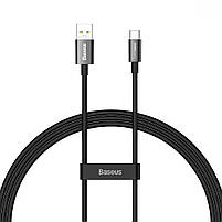Кабель Baseus Superior Series (SUPERVOOC) Fast Charging Data Type-C 65W (2m), фото 8
