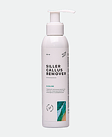 Siller Callus remover Alkaline (щелочное средство для педикюра), 150мл