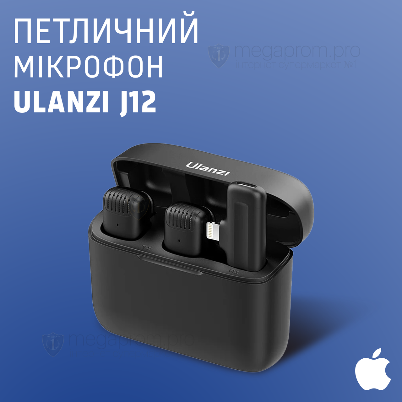 Професійний петличний мікрофон Ulanzi J12 Lightining для запису петличка для айфона iphone оригінальний