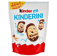 Печенье Kinder Kinderini 250 г