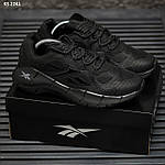 Чоловічі кросівки Reebok Zig Kinetica II (чорні) модні повсякденні кросівки KS 2241 Рибок топ, фото 5