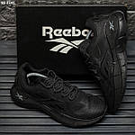 Чоловічі кросівки Reebok Zig Kinetica II (чорні) модні повсякденні кросівки KS 2241 Рибок топ, фото 7