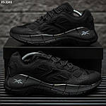 Чоловічі кросівки Reebok Zig Kinetica II (чорні) модні повсякденні кросівки KS 2241 Рибок топ, фото 8