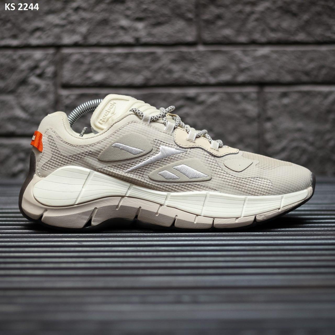 Чоловічі кросівки Reebok Zig Kinetica II (бежеві) модні повсякденні кросівки KS 2244 Рибок топ, фото 1