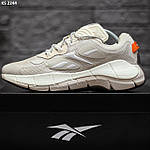 Чоловічі кросівки Reebok Zig Kinetica II (бежеві) модні повсякденні кросівки KS 2244 Рибок топ, фото 5